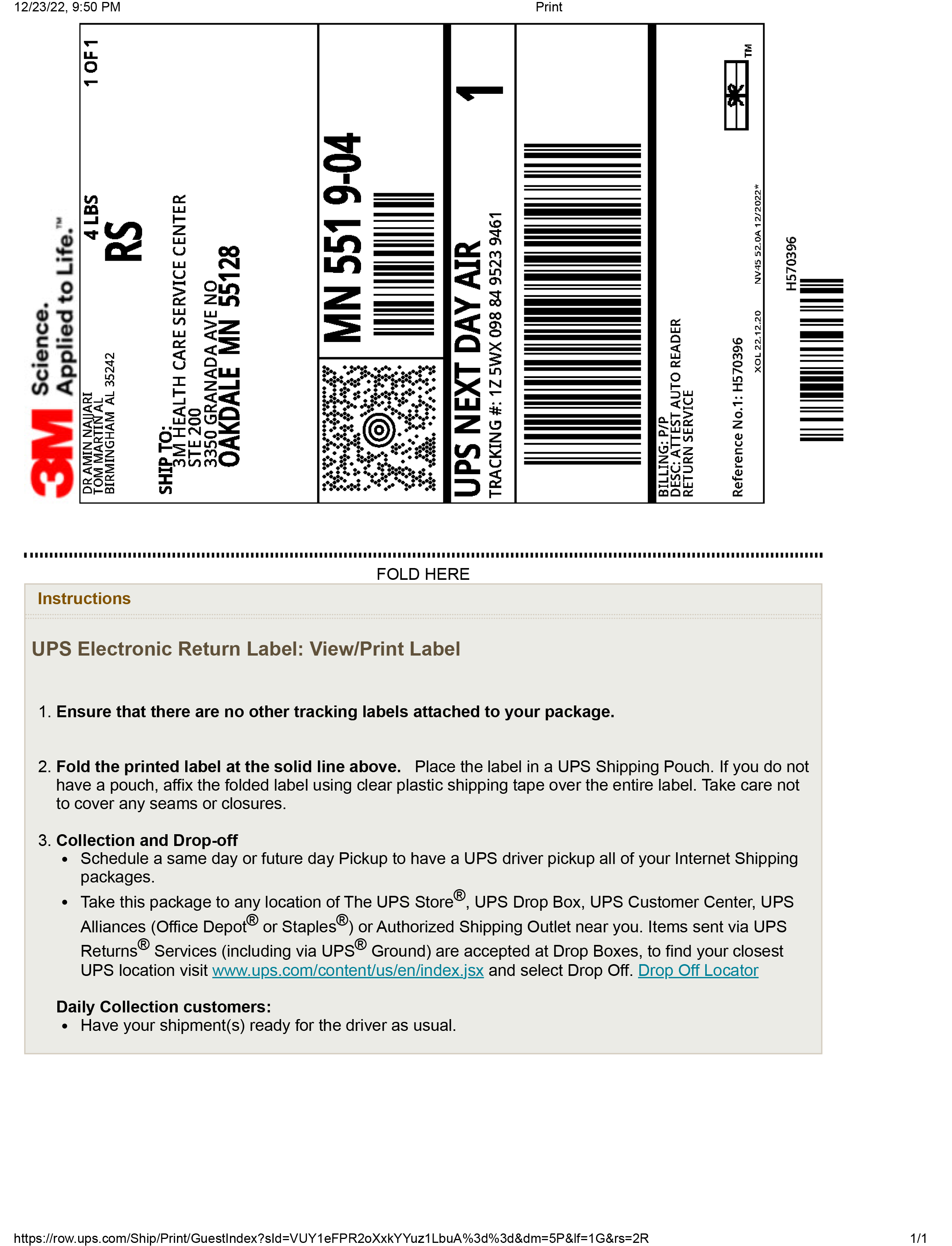 ریجستر لیتمن